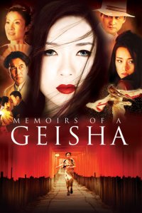 Memoirs of A Geisha Movie